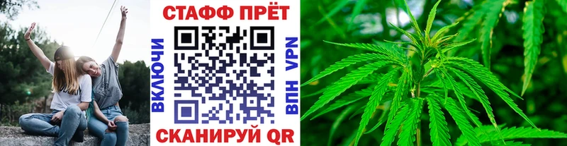 Где купить Кимры ГАШ  Конопля  БУТИРАТ  Мефедрон 