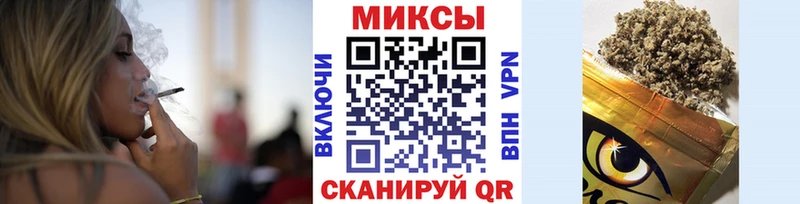 БУТИРАТ вода  Кимры 