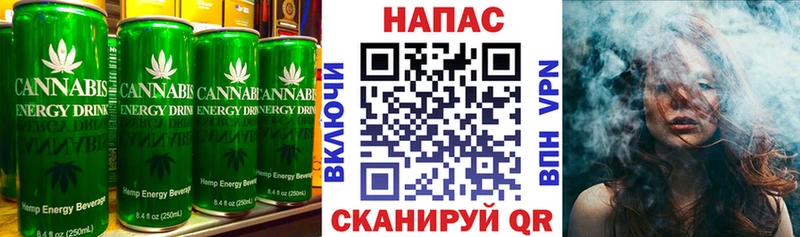 Cannafood марихуана  Кимры 