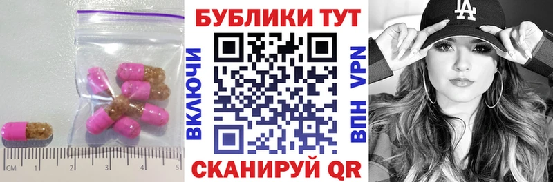 Экстази louis Vuitton  blacksprut ONION  Кимры 