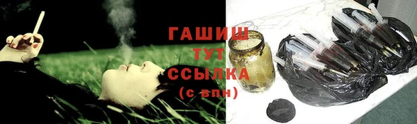 jwh Алексеевка