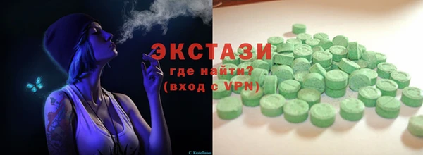 прущие грибы Алзамай