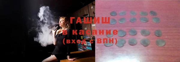 jwh Алексеевка