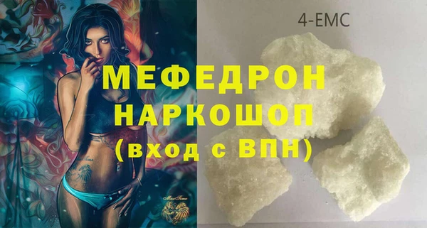 jwh Алексеевка