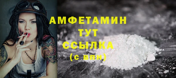 jwh Алексеевка
