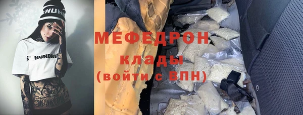 jwh Алексеевка