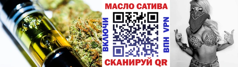 Дистиллят ТГК концентрат  хочу наркоту  Кимры 