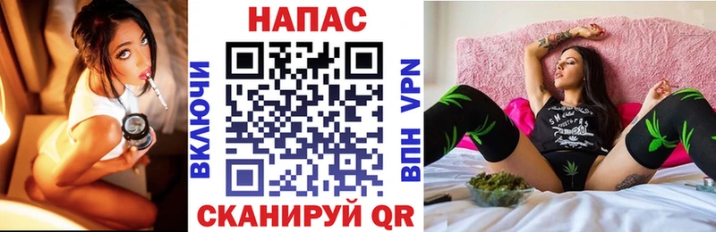 МАРИХУАНА AK-47  Кимры 