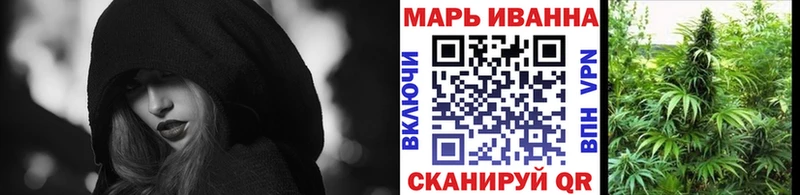 Конопля план Кимры